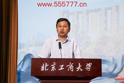 北京工商大学党委常委、副校长寇红江总合髻言。校方供图